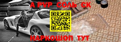 твердый Чебоксары