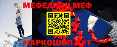 твердый Чебоксары