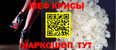 твердый Чебоксары