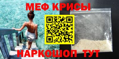 герыч Чапаевск