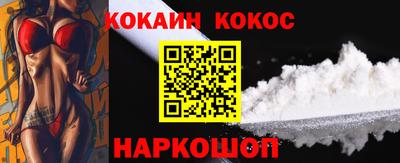твердый Чебоксары