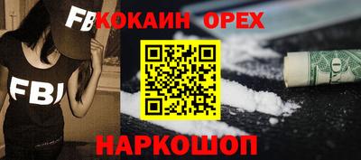 твердый Чебоксары