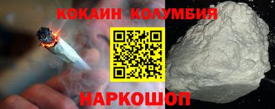 герыч Чапаевск