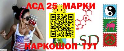 крисы Чебаркуль
