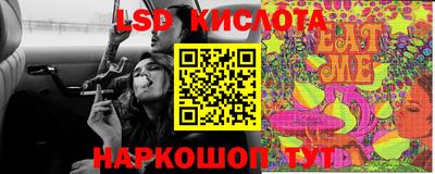 твердый Чебоксары