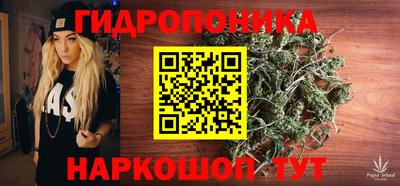 герыч Чапаевск