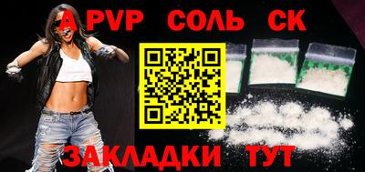 твердый Чебоксары