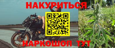 герыч Чапаевск