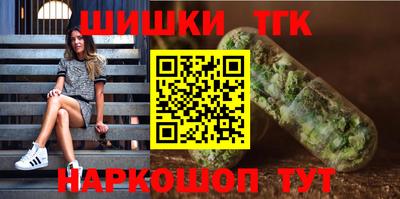 герыч Чапаевск