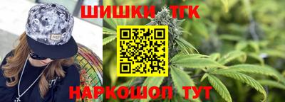 крисы Чебаркуль