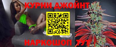 крисы Чебаркуль