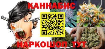 герыч Чапаевск