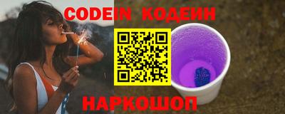 крисы Чебаркуль