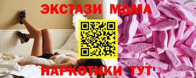 крисы Чебаркуль