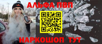 крисы Чебаркуль
