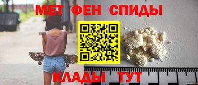 герыч Чапаевск