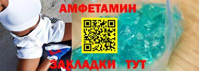 твердый Чебоксары