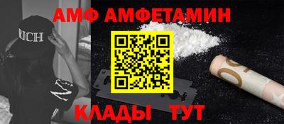 герыч Чапаевск