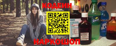 герыч Чапаевск