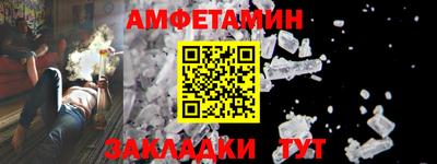 твердый Чебоксары