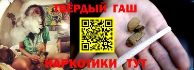 герыч Чапаевск