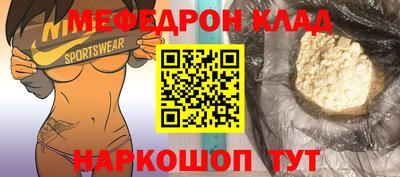 герыч Чапаевск