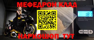твердый Чебоксары
