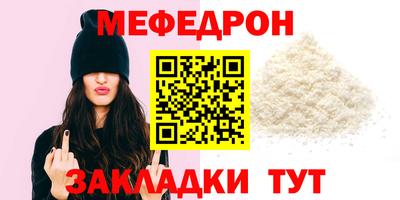 твердый Чебоксары