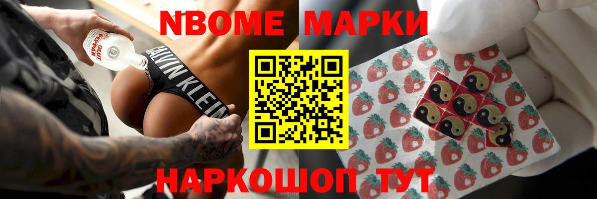 ЛСД экстази  Вход с VPN  ЛСД экстази кислота  Кунгур  LSD-25 экстази кислота 